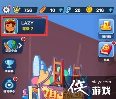 �����ܿ���ô����͸