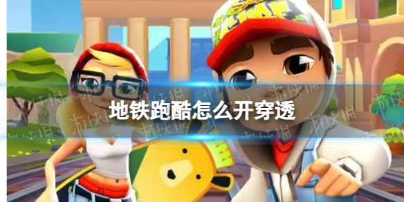 �����ܿ���ô����͸