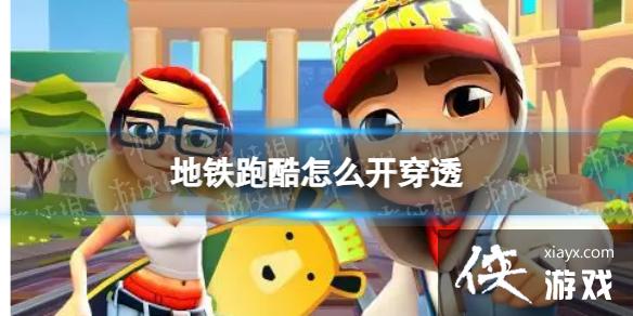 �����ܿ���ô����͸