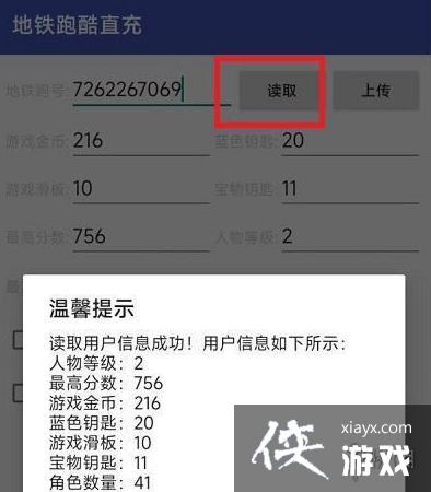 �����ܿ���ô����͸