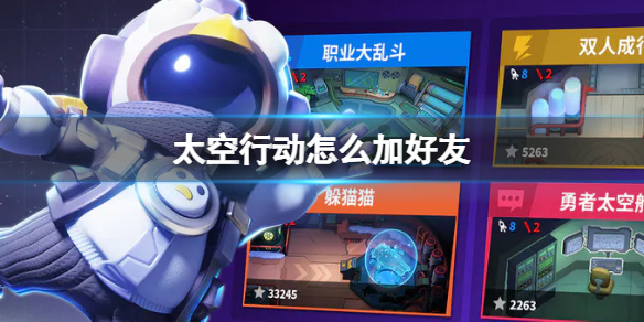 ̫���ж���ô�Ӻ���