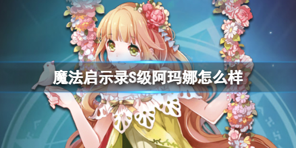 ħ����ʾ¼S����������ô��