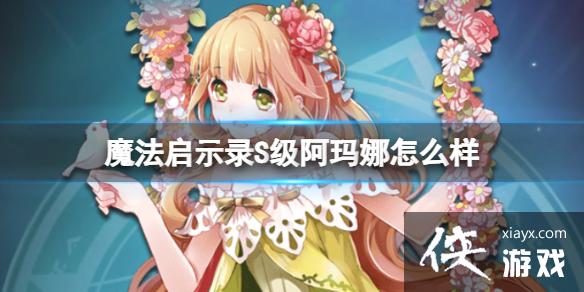 ħ����ʾ¼S����������ô��