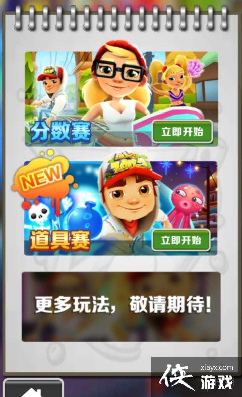 �����ܿ���ô����