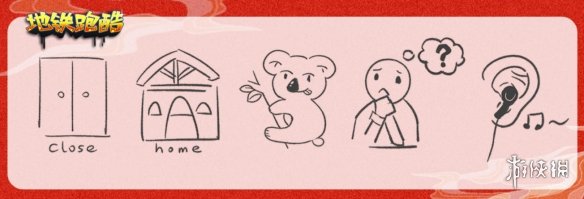 �����ܿ����¶һ���1.31