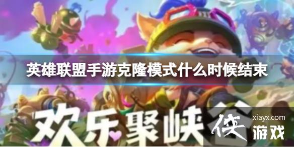 Ӣ���������ο�¡ģʽʲôʱ�����