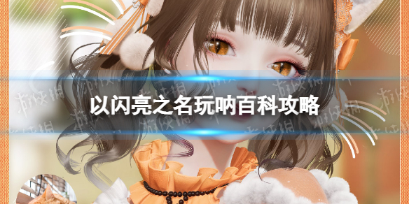 ������֮�����Űٿƹ���