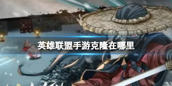 Ӣ���������ο�¡������