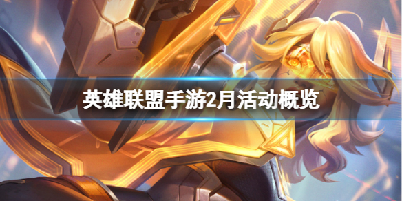 Ӣ����������2�»����