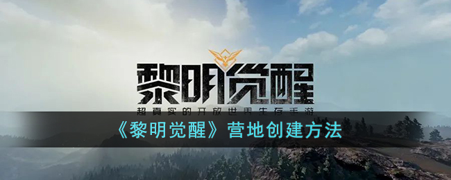 ���������ѡ�Ӫ�ش�������