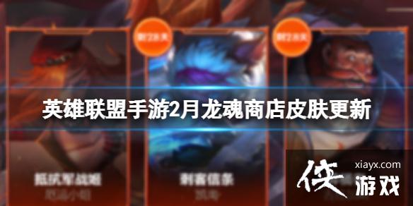 Ӣ����������2�������̵�Ƥ������