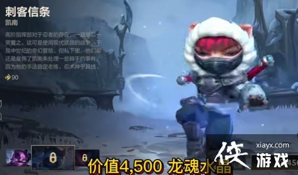 Ӣ����������2�������̵�Ƥ������