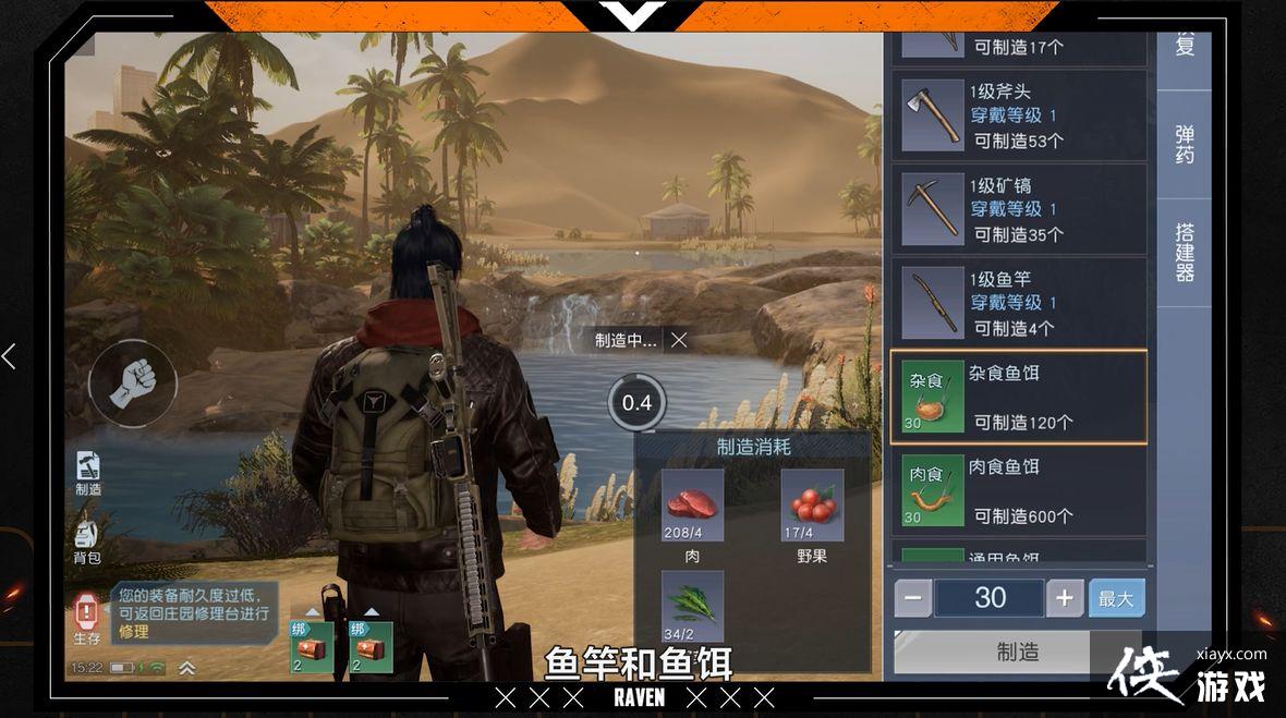 ���������ѡ�����͵��㷽��