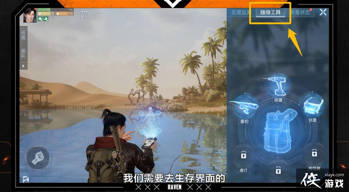 ���������ѡ�����͵��㷽��