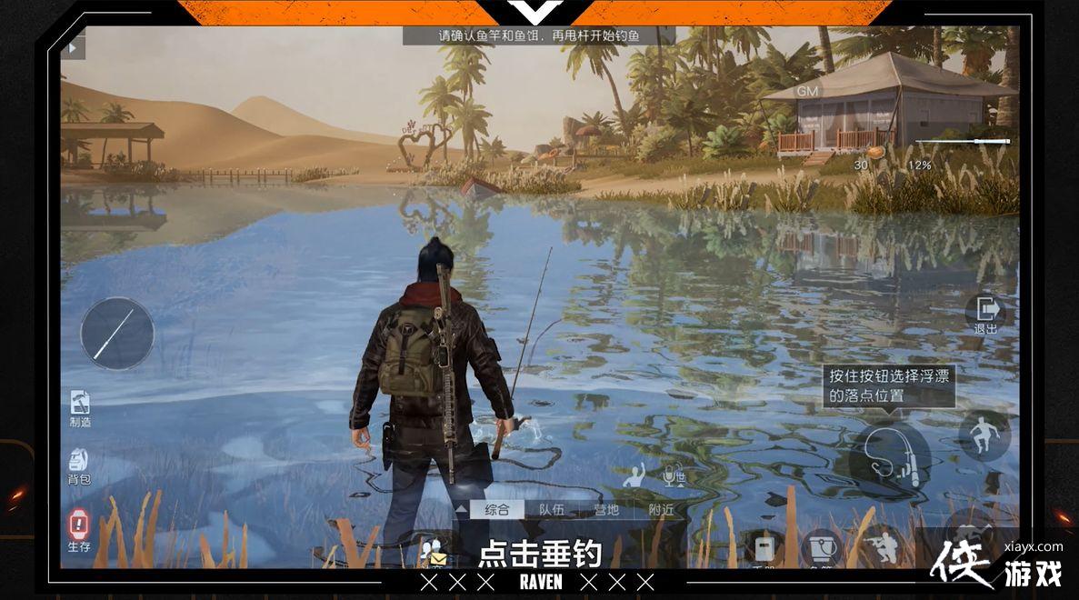 ���������ѡ�����͵��㷽��