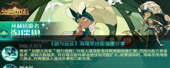 ������Զ��������˼����ǿ�ȷ���