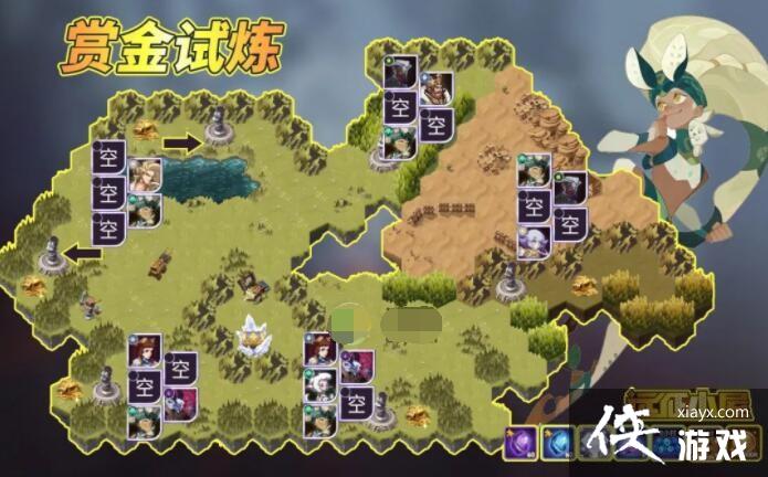 ������Զ��������˼�ͽ�����ͨ�ع���