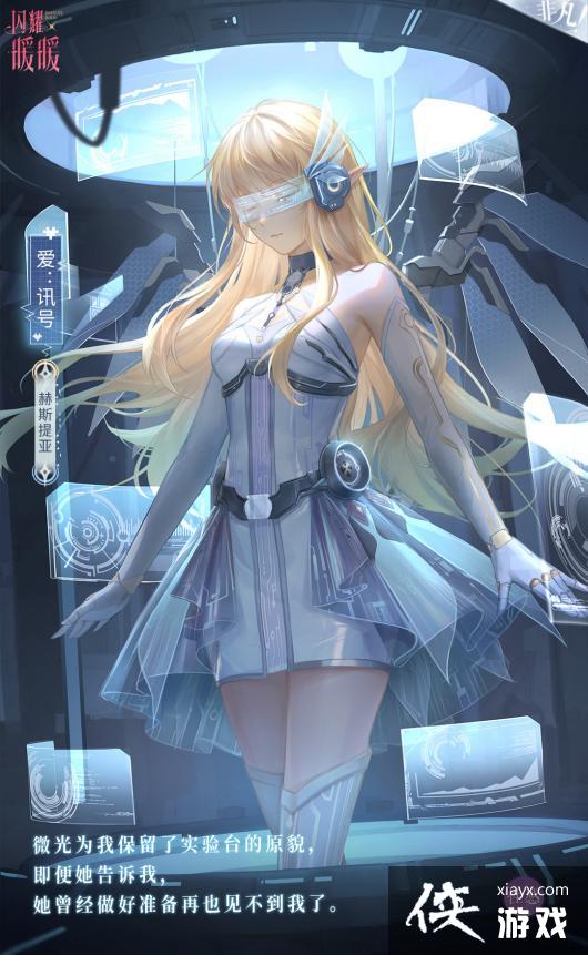 ����ҫůů����Ѷ����װһ��