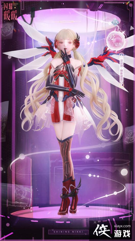 ����ҫůů�����ţ�Ai�����