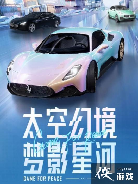 ����ƽ��Ӣ����ɯ���ٹٷ�������ȨƤ��һ��