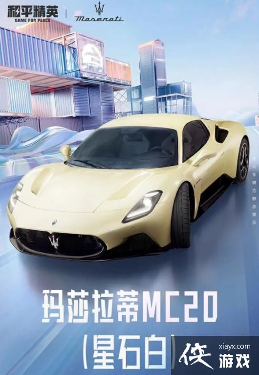 ����ƽ��Ӣ����ɯ���ٹٷ�������ȨƤ��һ��