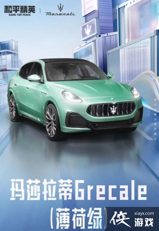 ����ƽ��Ӣ����ɯ���ٹٷ�������ȨƤ��һ��