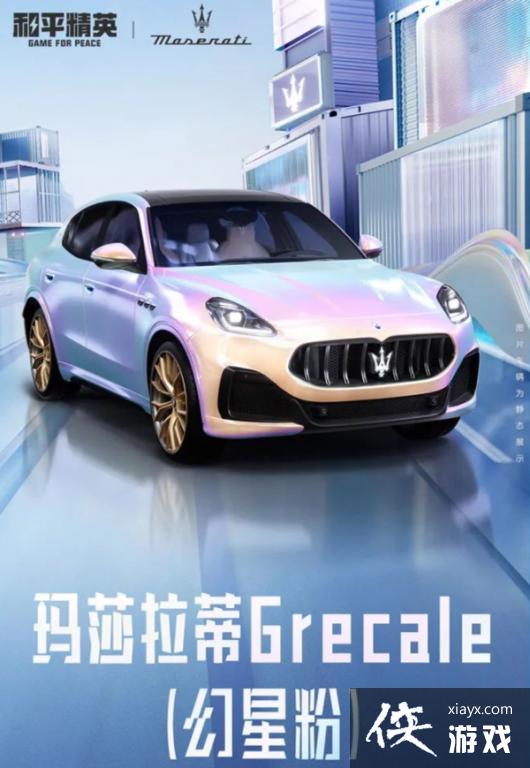 ����ƽ��Ӣ����ɯ���ٹٷ�������ȨƤ��һ��