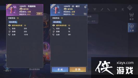 �����޴�½��ʦ�Ծ�����װ��ȡ����