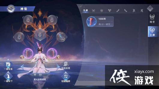 �����޴�½��ʦ�Ծ�����װ��ȡ����