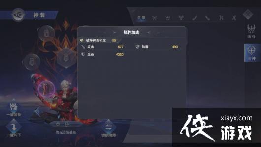 �����޴�½��ʦ�Ծ�����װ��ȡ����