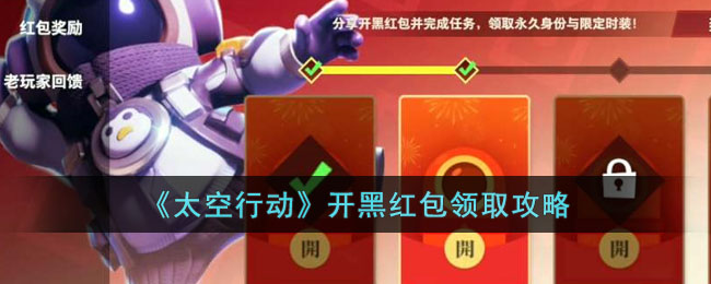 ��̫���ж������ں����ȡ����