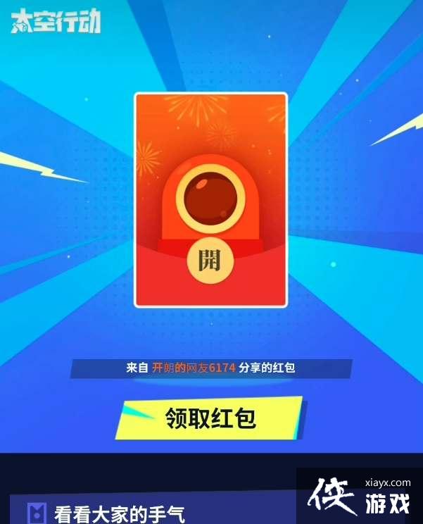 ��̫���ж������ں����ȡ����