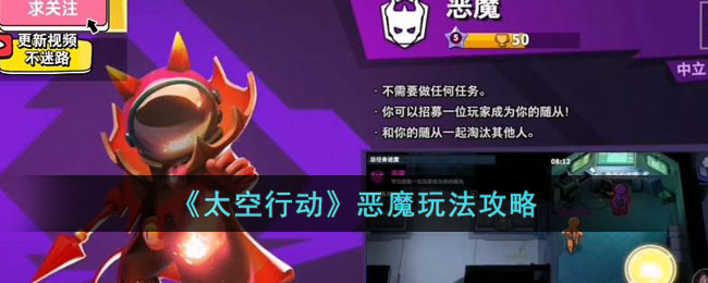 ��̫���ж�����ħ�淨����