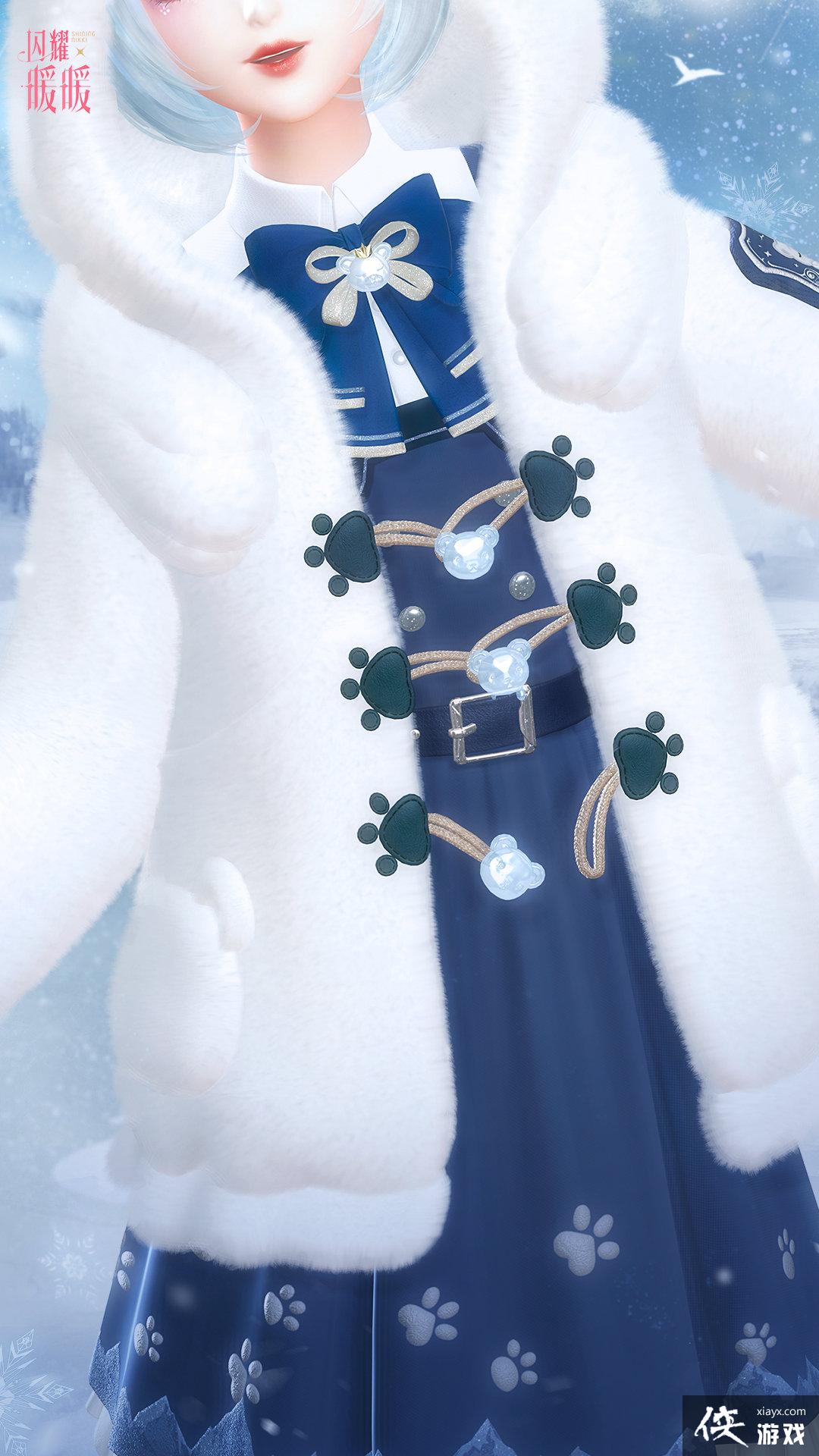 ����ҫůů�������㼣��װһ��