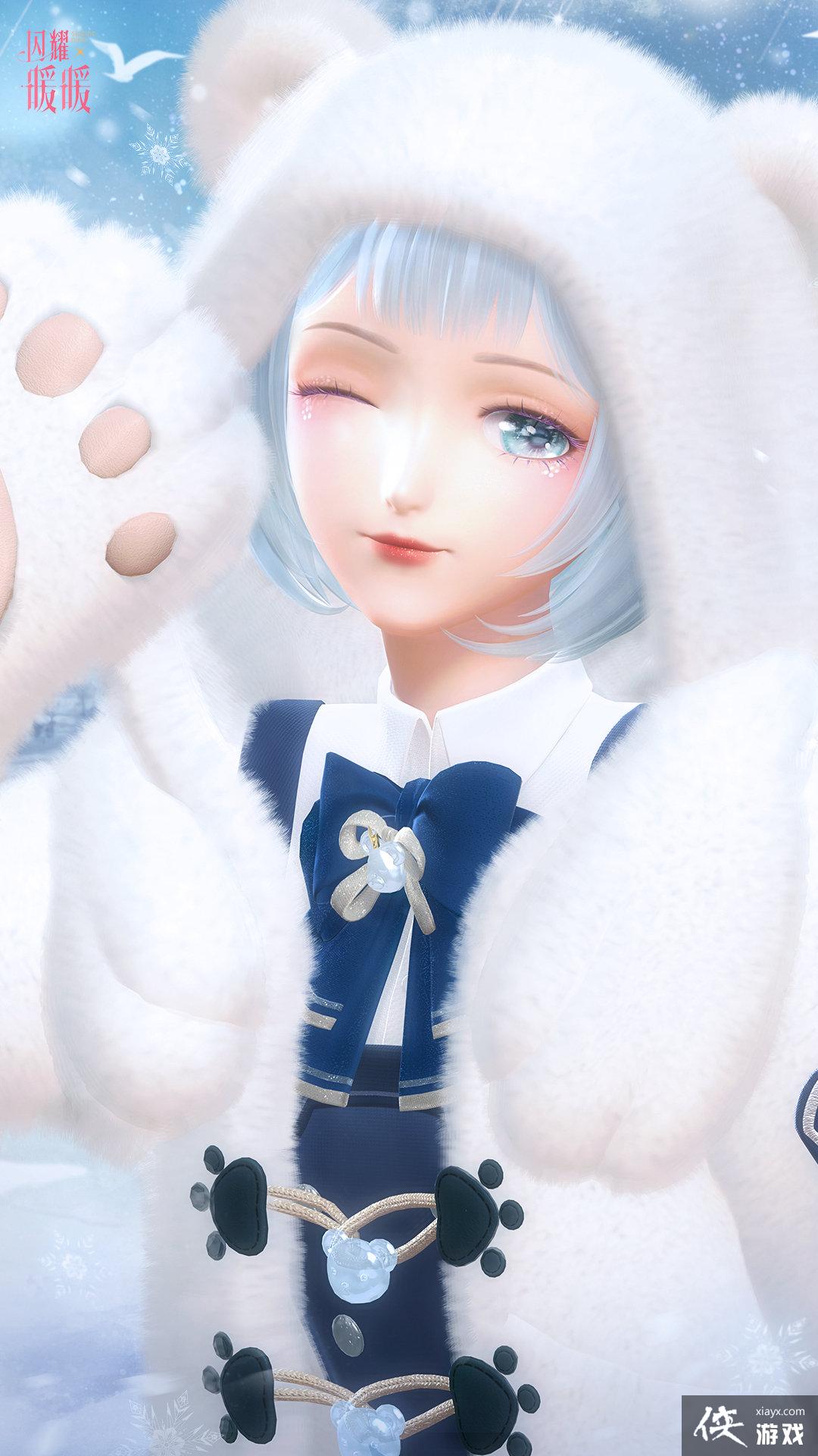 ����ҫůů�������㼣��װһ��