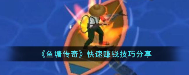 ���������桷����׬Ǯ���ɷ���