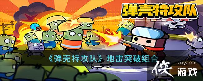 �������ع��ӡ�����ͻ�����