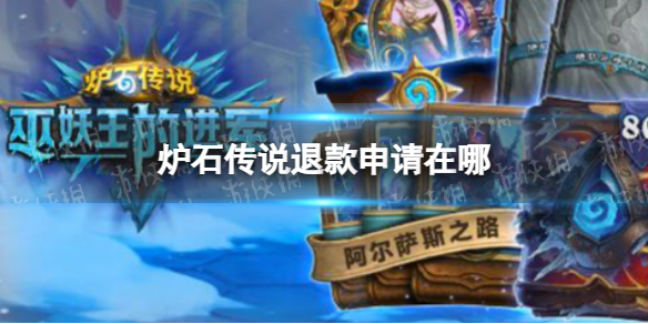 ¯ʯ��˵�˿���������