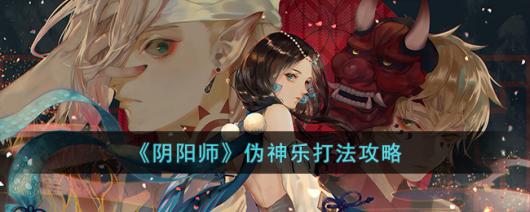 ������ʦ��α���ִ򷨹���