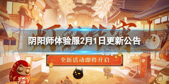 ����ʦ�����2��1�ո��¹���