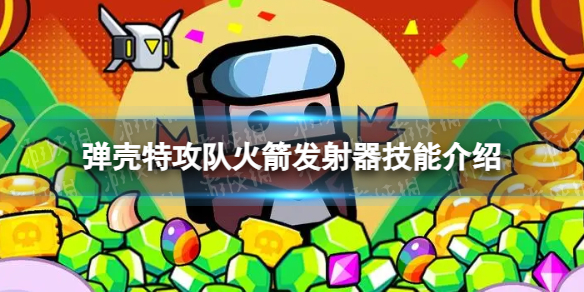 �����ع��ӻ����������ô��