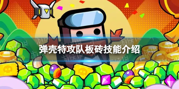 �����ع��Ӱ�ש��ô��