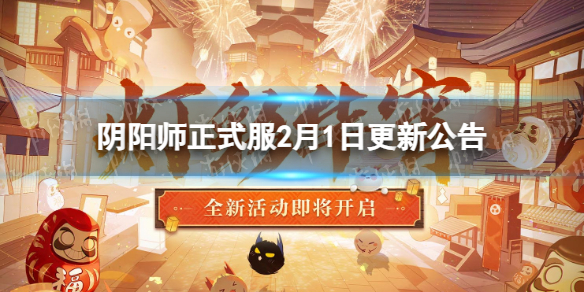 ����ʦ��ʽ��2��1�ո��¹���