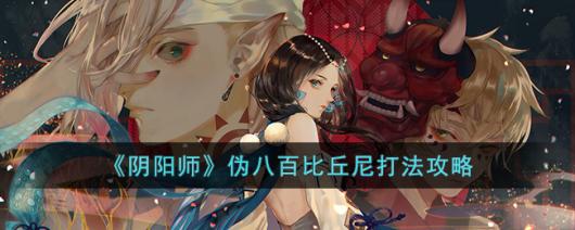 ������ʦ��α�˰ٱ�����򷨹���