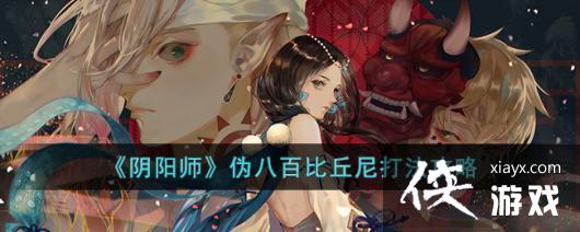 ������ʦ��α�˰ٱ�����򷨹���