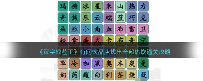 �������Ҳ������м���Ʒ���ҳ�ȫ������ͨ�ع���