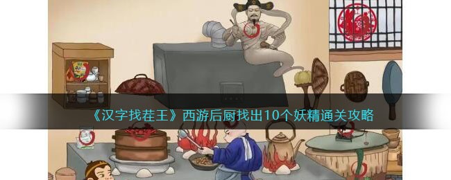 �������Ҳ��������κ���ҳ�10������ͨ�ع���