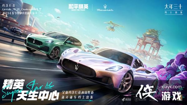 ����ƽ��Ӣ����ɯ����Ƥ����ȡ����