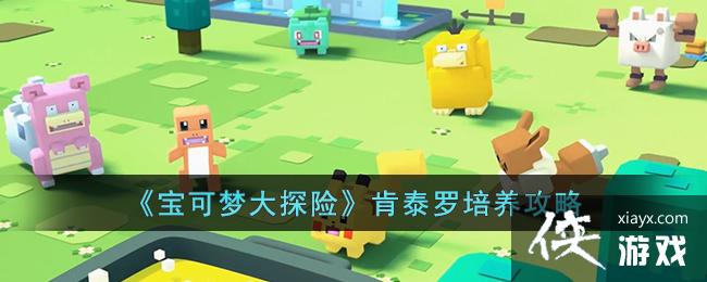 �������δ�̽�ա���̩����������