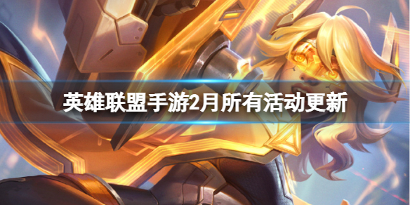 Ӣ����������2�����л����